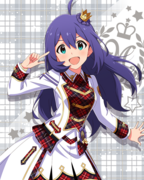 Beyond A Crossing! SR