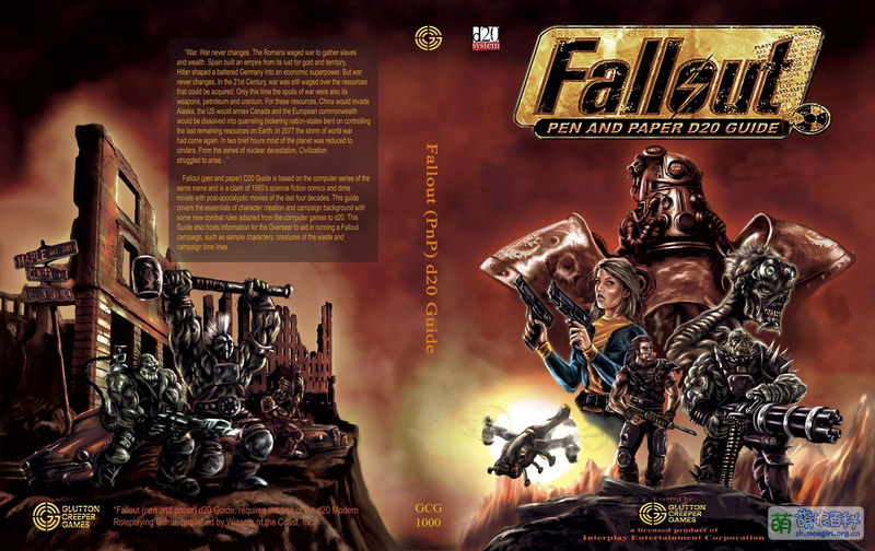 Advanced Fallout - 萌娘百科 万物皆可萌的百科全书