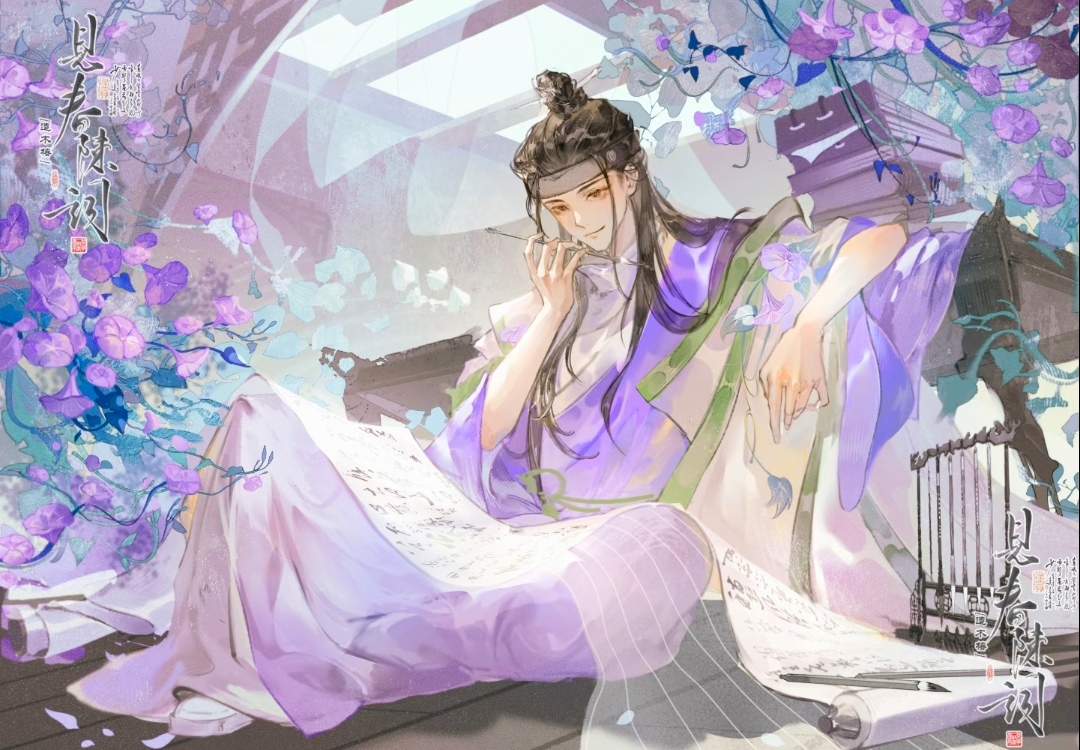 忘川风华录:冯梦龙 - 萌娘百科 万物皆可萌的百科全书