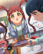 紙と・ペンと・心で SR