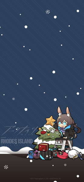 File:Arknights jp Christmas 2019.jpg