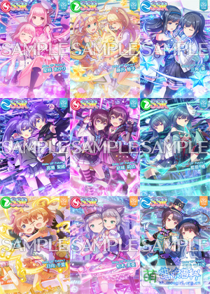 オンゲキ - Moegirlpedia
