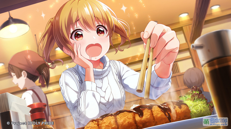 File:ジューシーランチ 川咲さくら.jpg