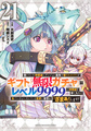 2026年5月20日 (三) 12:59版本的缩略图
