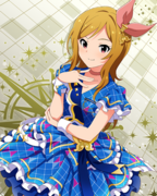 CHALLENGE FOR GLOW-RY DAYS SR+