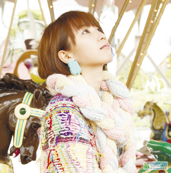 File:Colourful normal.jpg