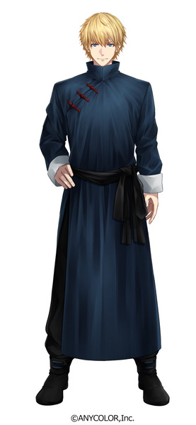 File:Ex Albio长衫.jpg