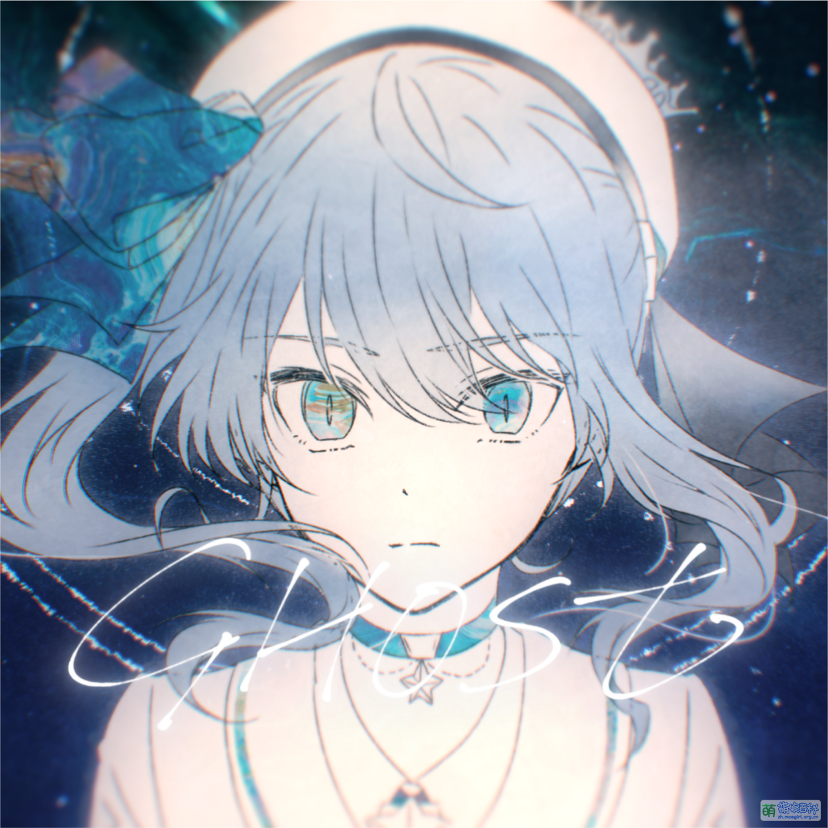 GHOST(星街彗星) - 萌娘百科万物皆可萌的百科全书