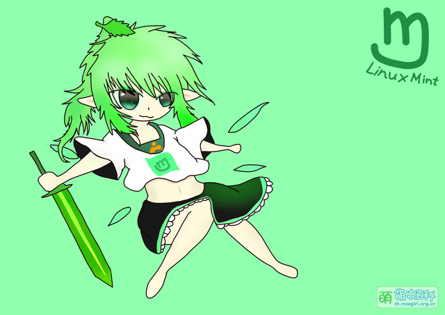 Linux Mint娘 - 萌娘百科 万物皆可萌的百科全书
