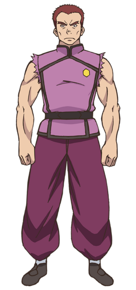 File:Luo Kunzhan.png