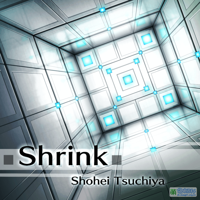 Shrink - 萌娘百科 万物皆可萌的百科全书