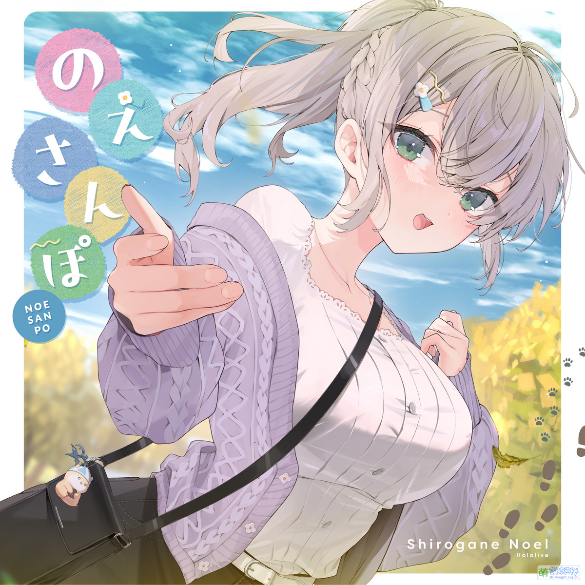 要恶作剧了喵！ - 萌娘百科_万物皆可萌的百科全书