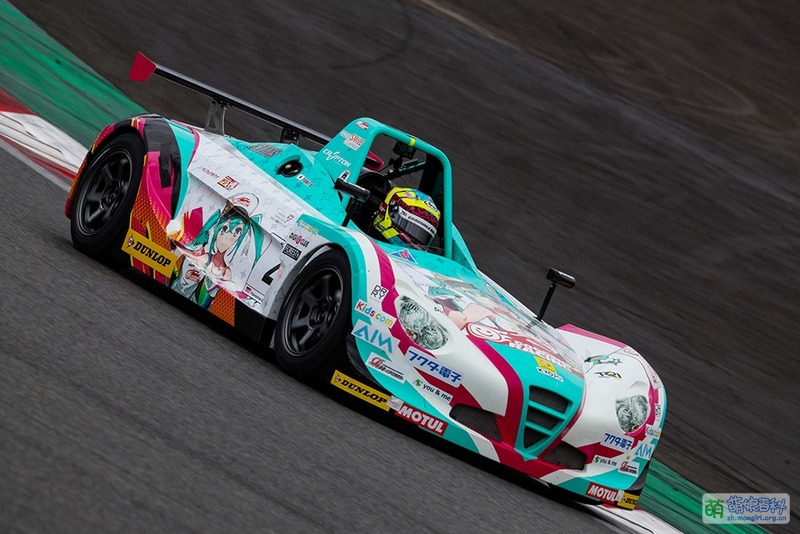 File:Rmiku racecar 2024 KYOJO Rd2.jpg