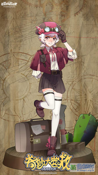 File:美羊羊 奇妙大营救 官方同人画.jpg