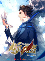 2018年12月26日 (三) 23:46版本的缩略图