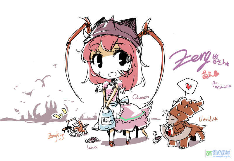 File:13499427 p0.jpg