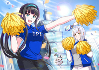 2017年8月大运会应援图