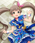 CHALLENGE FOR GLOW-RY DAYS SR