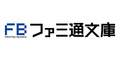 2022年3月27日 (日) 17:58版本的缩略图