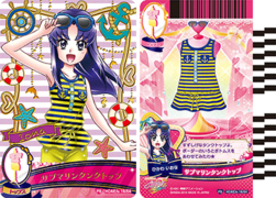 サブマリンタンクトップ