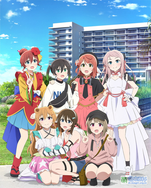 File:Nijigasaki Film 1st BD.jpg