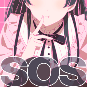 Sos Jis SOS - 萌娘百科 万物皆可萌的百科全书