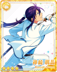 神崎颯馬 神崎颯馬 - Moegirlpedia