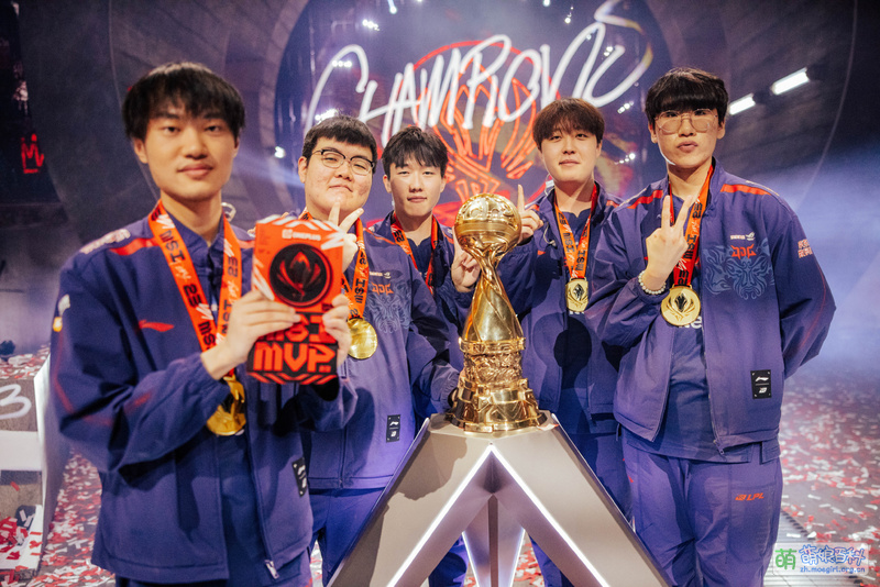 File:2023MSI冠军.jpg