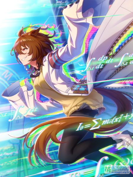 File:UPDSC 30101 AgnesTachyon.png