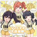 2026年4月5日 (日) 00:25版本的缩略图