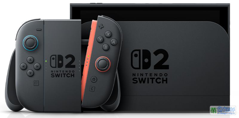 File:NS2 TV mode.png