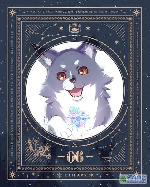 File:Yohane Blu-ray 6B.jpg