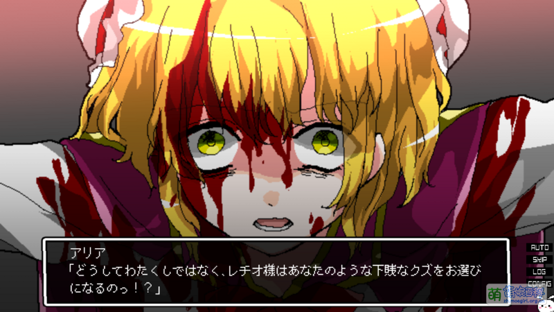 File:少女地狱迦勒底 预览CG07.png