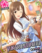 华美的抖音（vibrato） SR