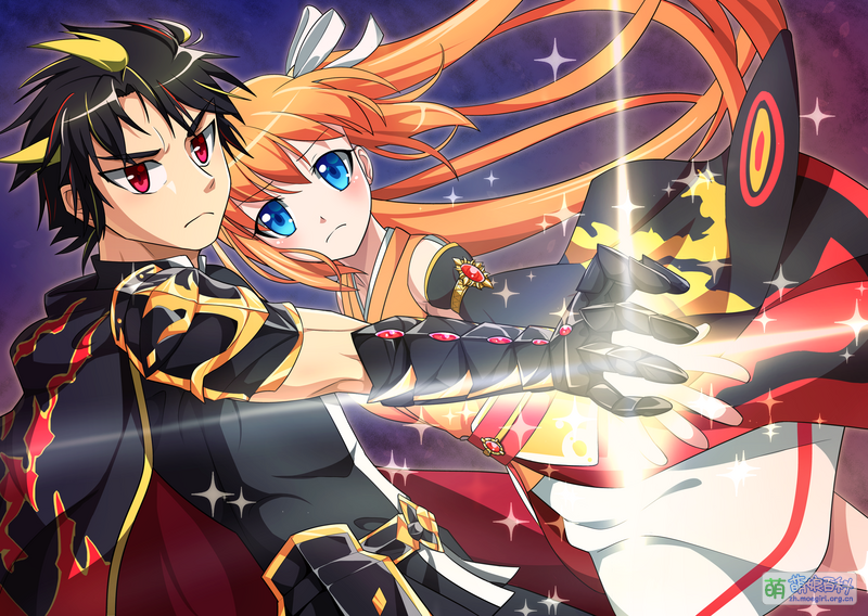 File:63576152 p0.png