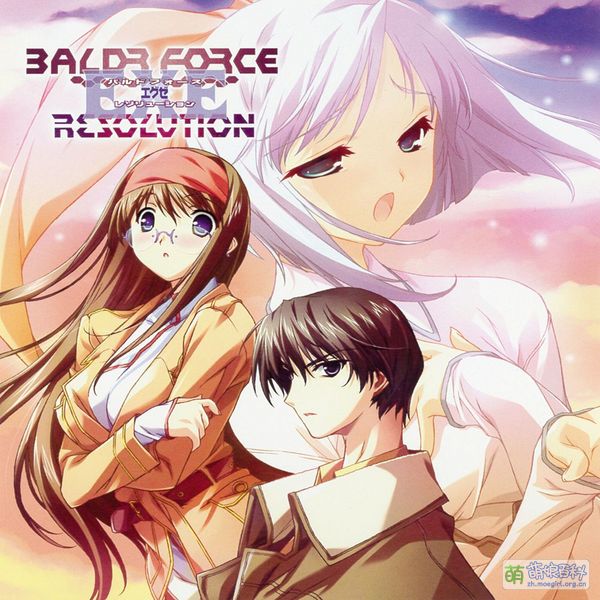 File:Face of Fact -RESOLUTION ver.- undelete - Single Cover.jpg