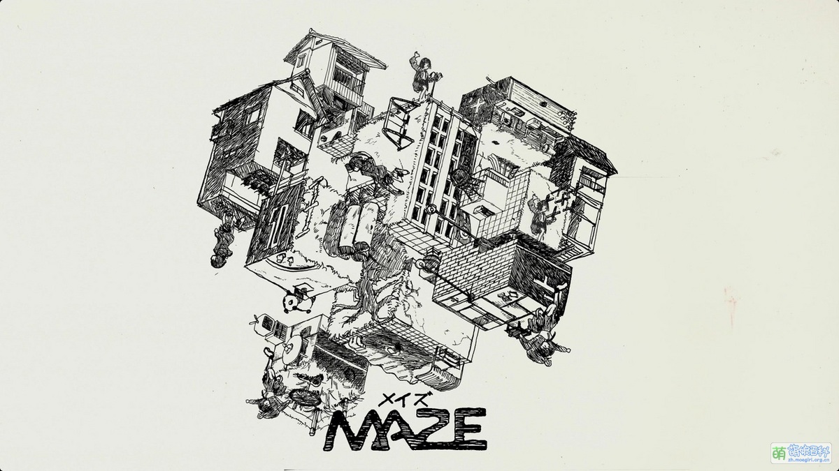 MAZE - 萌娘百科 万物皆可萌的百科全书