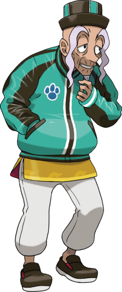 File:Sword Shield Mustard.png