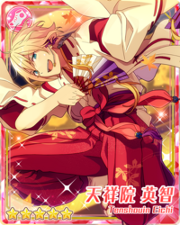 天祥院 英智 - Moegirlpedia