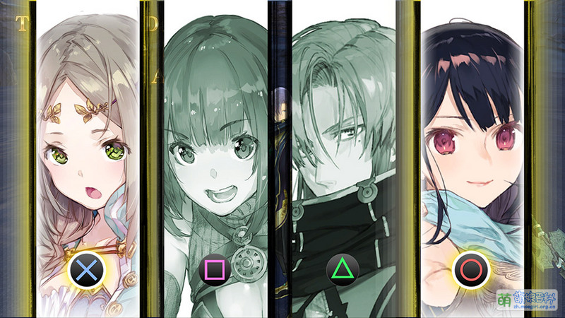 File:链锁爆裂 集合.jpg