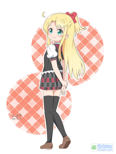 File:84339457 p0.jpg