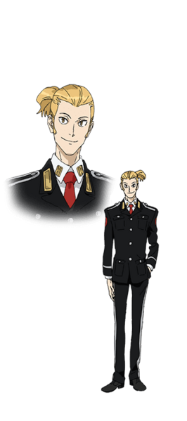 File:ACCA chara28.png