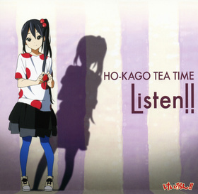 Listen!! - 萌娘百科 万物皆可萌的百科全书