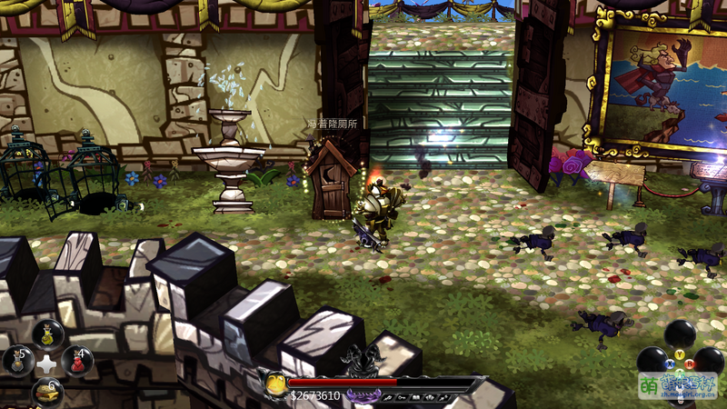 戴斯班克 游戏截图2