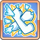 File:Prin Cone Defense.webp