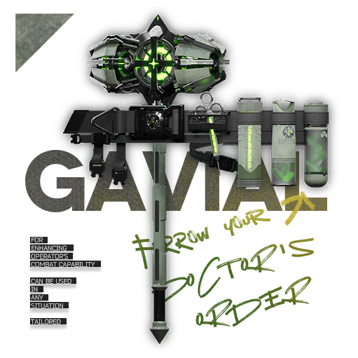 "“请遵医嘱”"