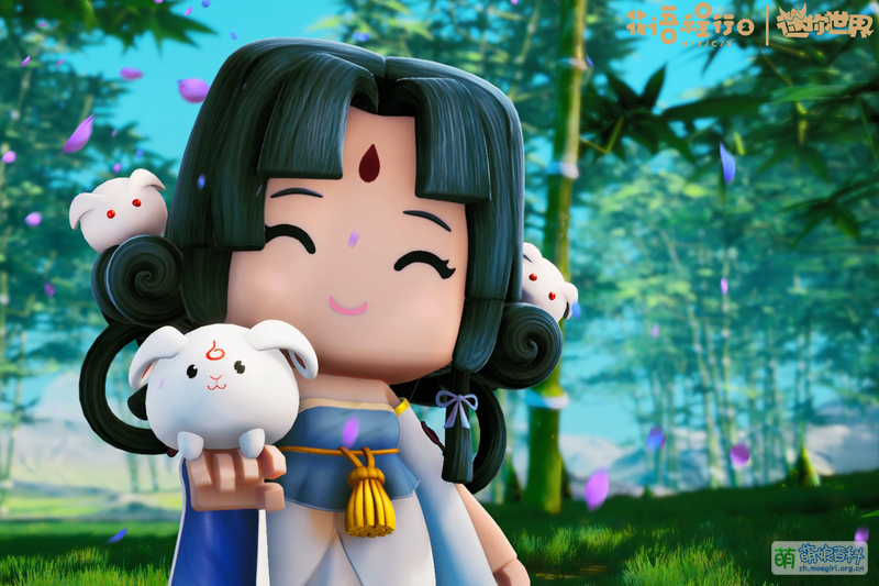 File:花语程行2 柳仙儿 兔吱.png