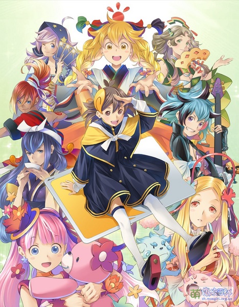 File:Megami Meguri img.jpg