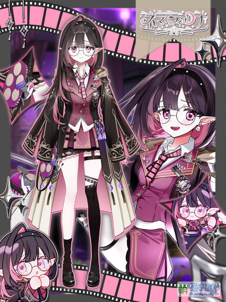 File:Nema Filluna形象图.jpg