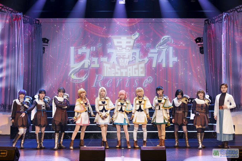 File:舞台Rerise合照1.jpg